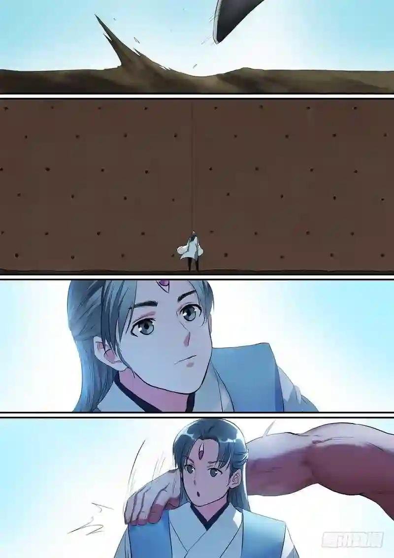 总253·贵客