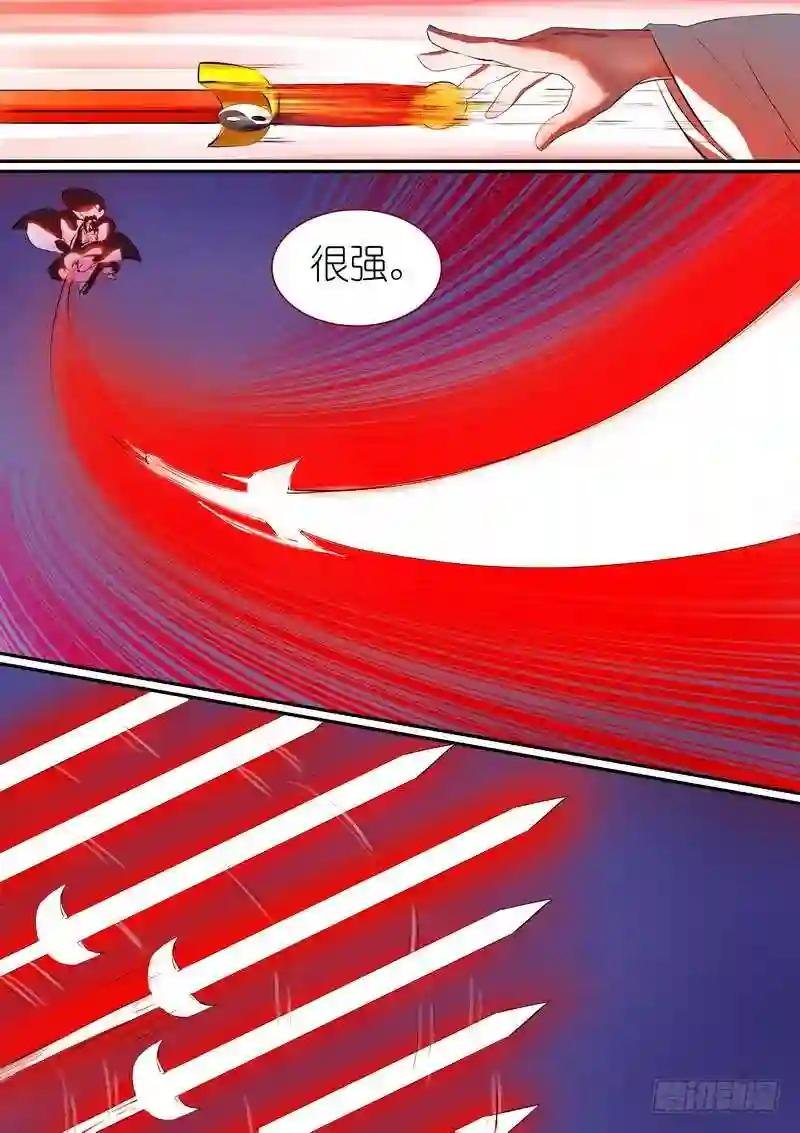总254·特大场面