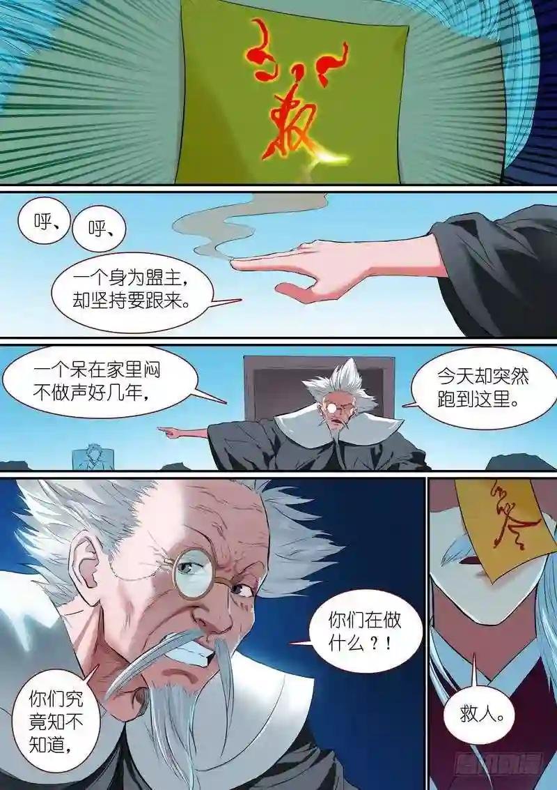 总258·比最坏稍好一点