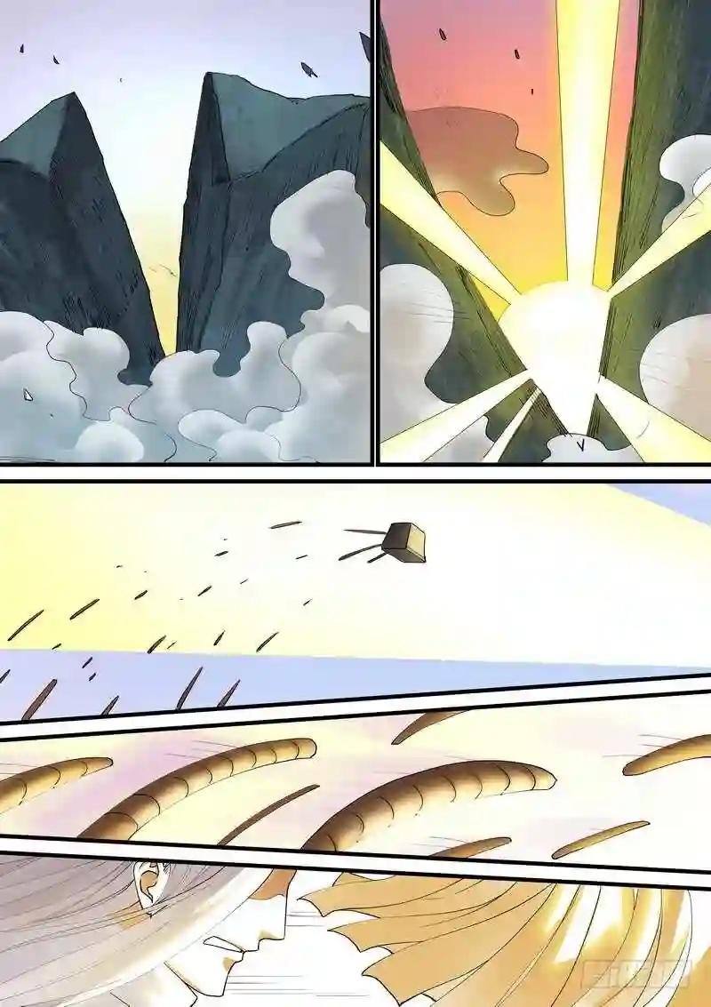 总263·中计
