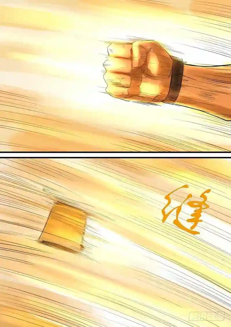 总266·推箱大神