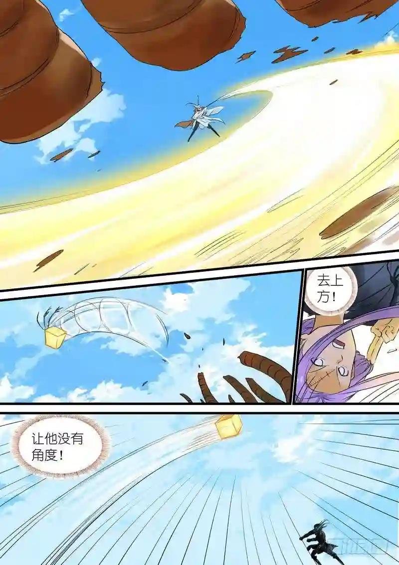 总266·推箱大神