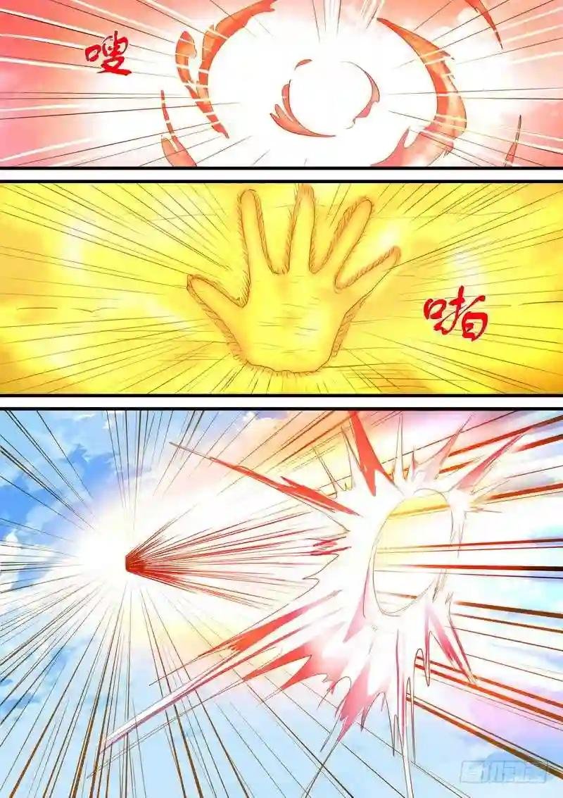 总266·推箱大神