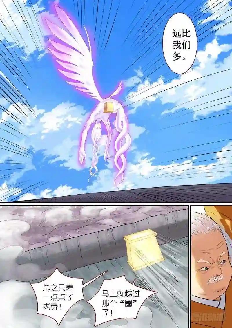 总267·好久不见
