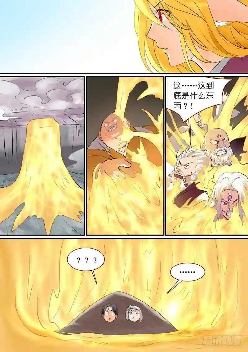 总267·好久不见