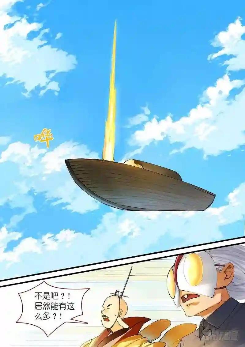 总271·分开
