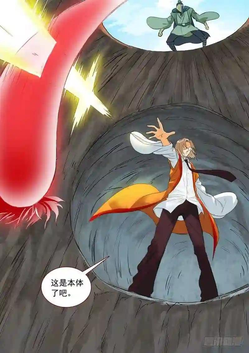 总275·我的骄傲