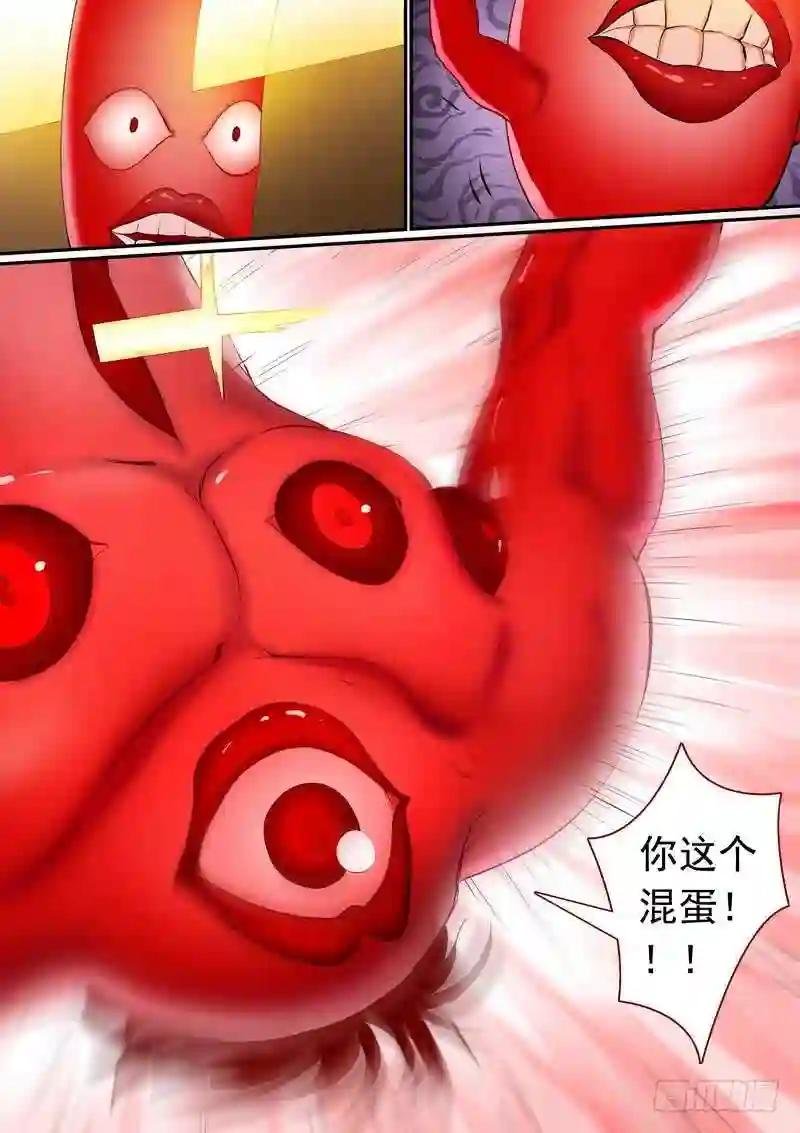 总276·悲哀的胜者