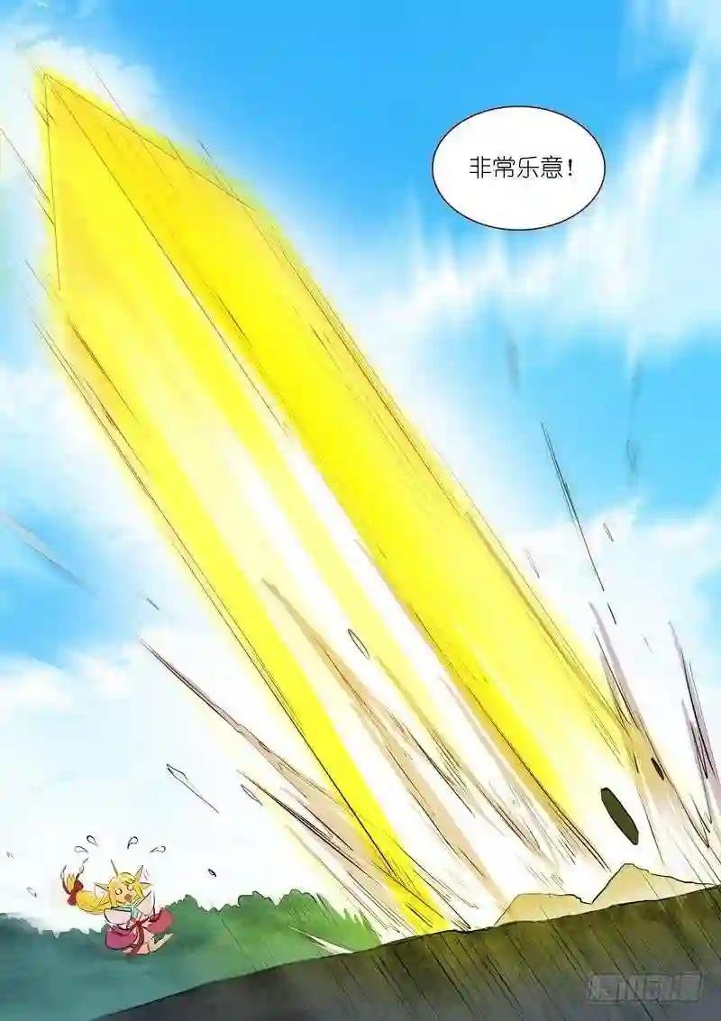 总276·悲哀的胜者