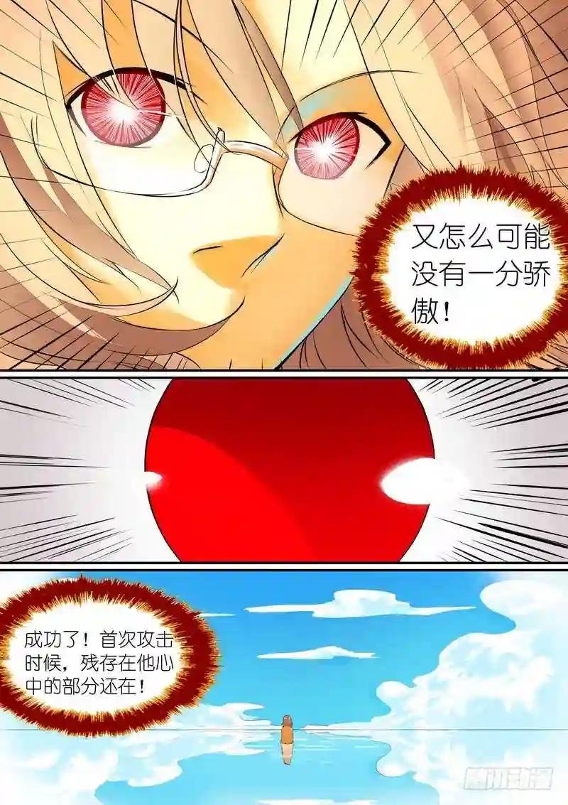 总276·悲哀的胜者