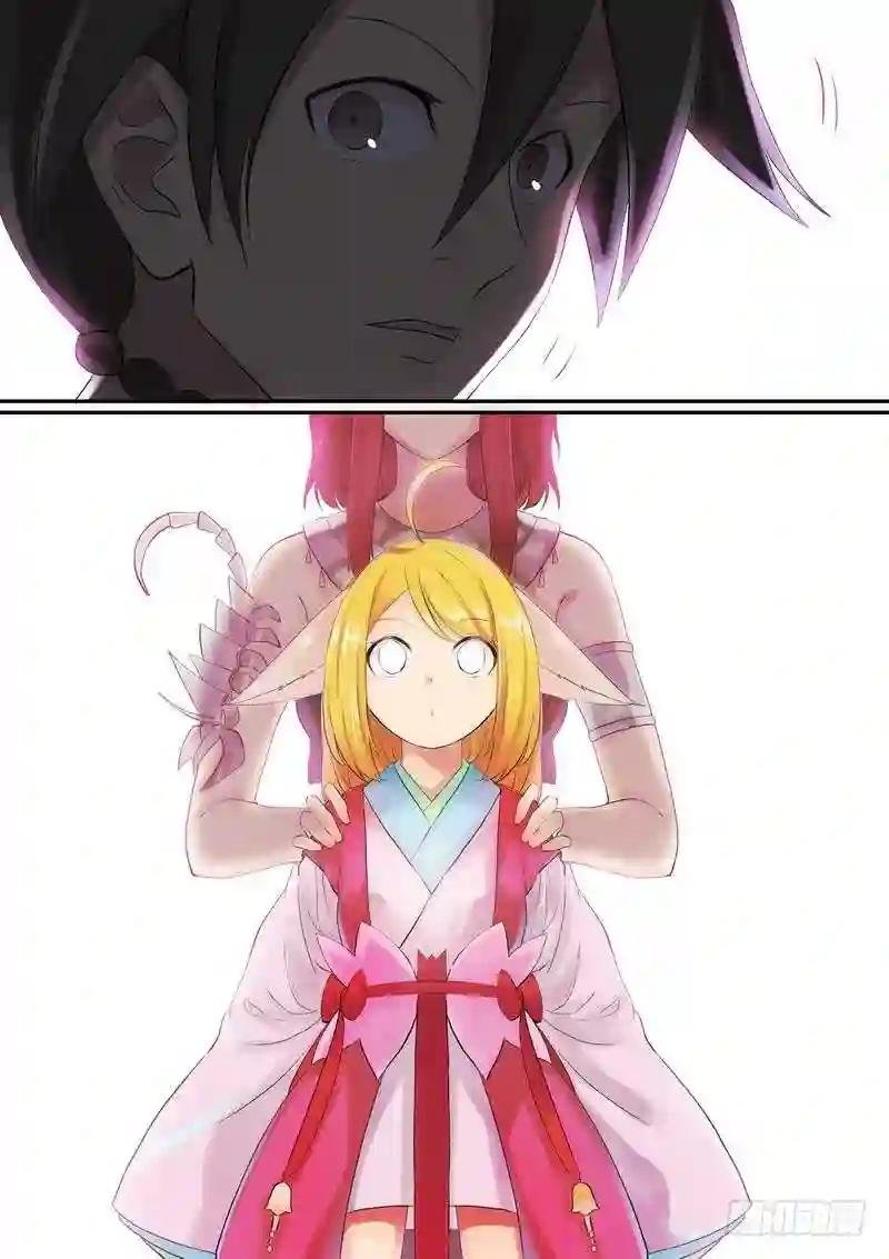 总279·众人失算