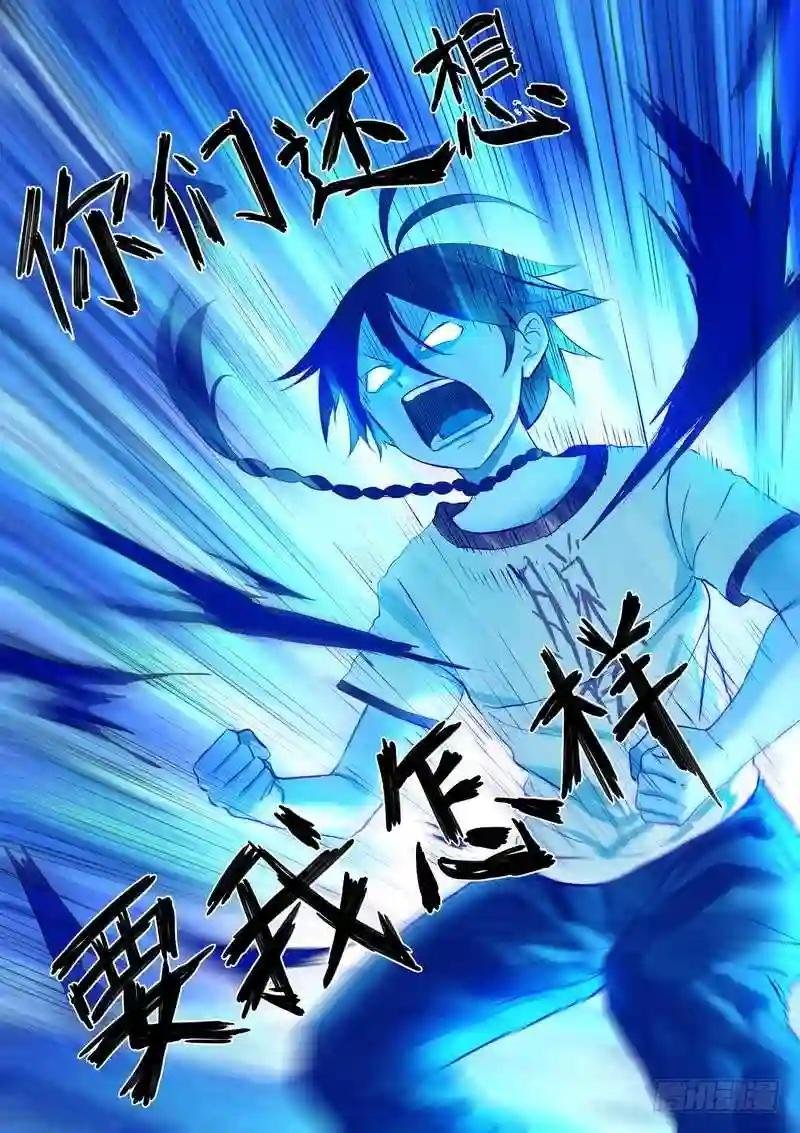 总282·我是什么