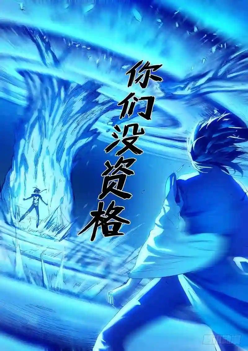 总283·崩溃的小白