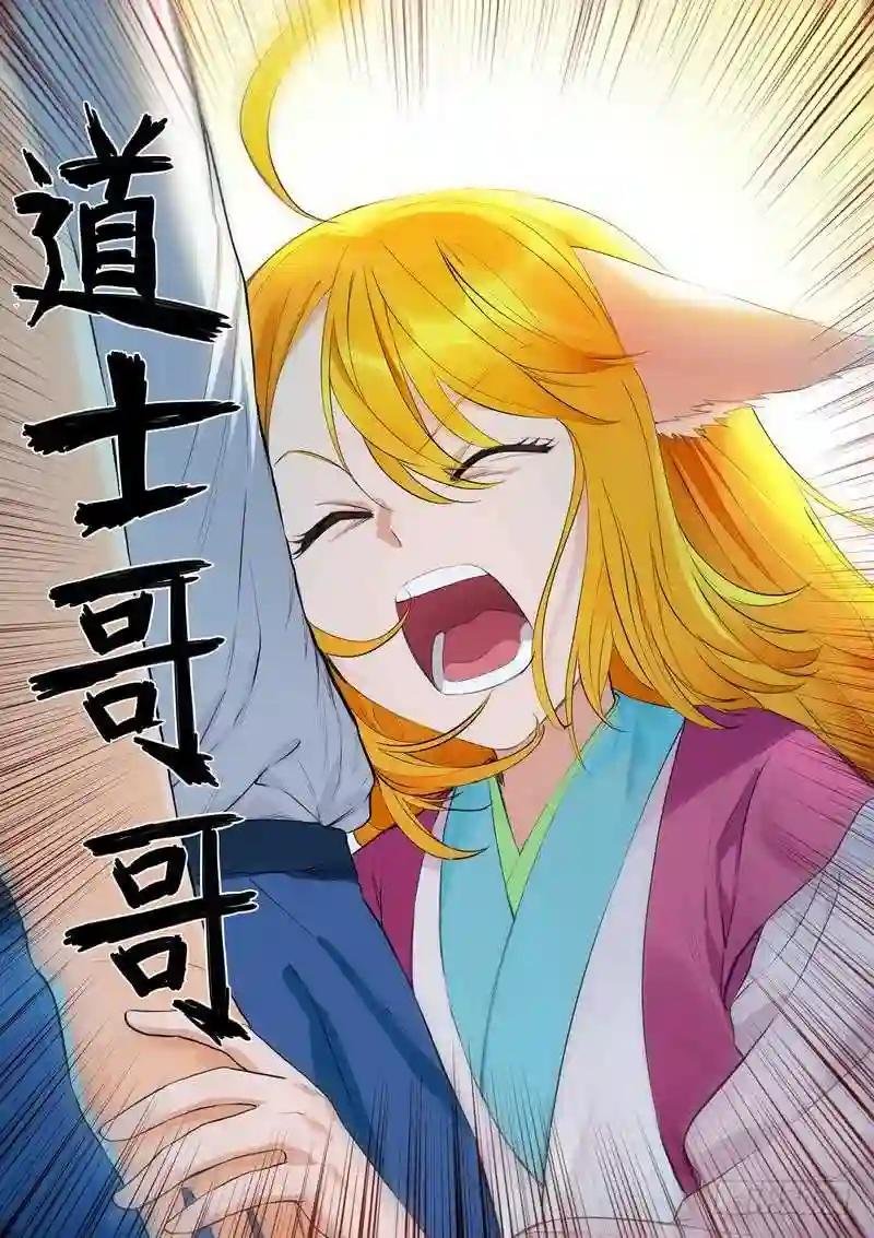总284·选择