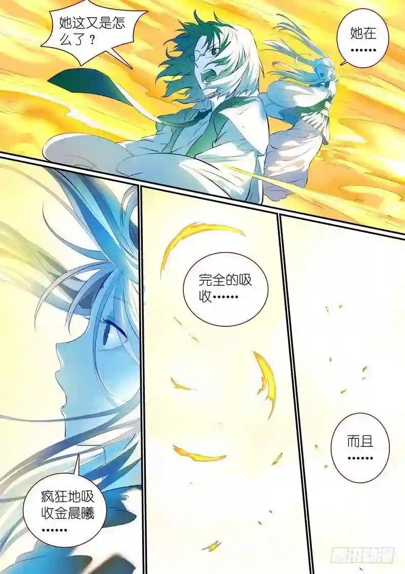 总284·选择