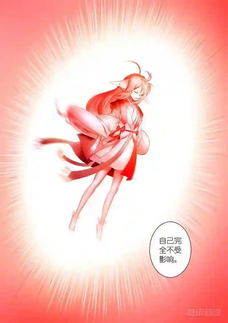 总284·选择