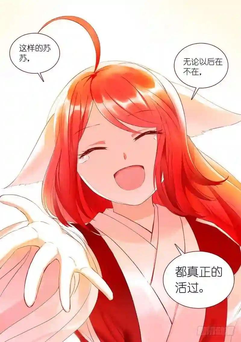 总284·选择