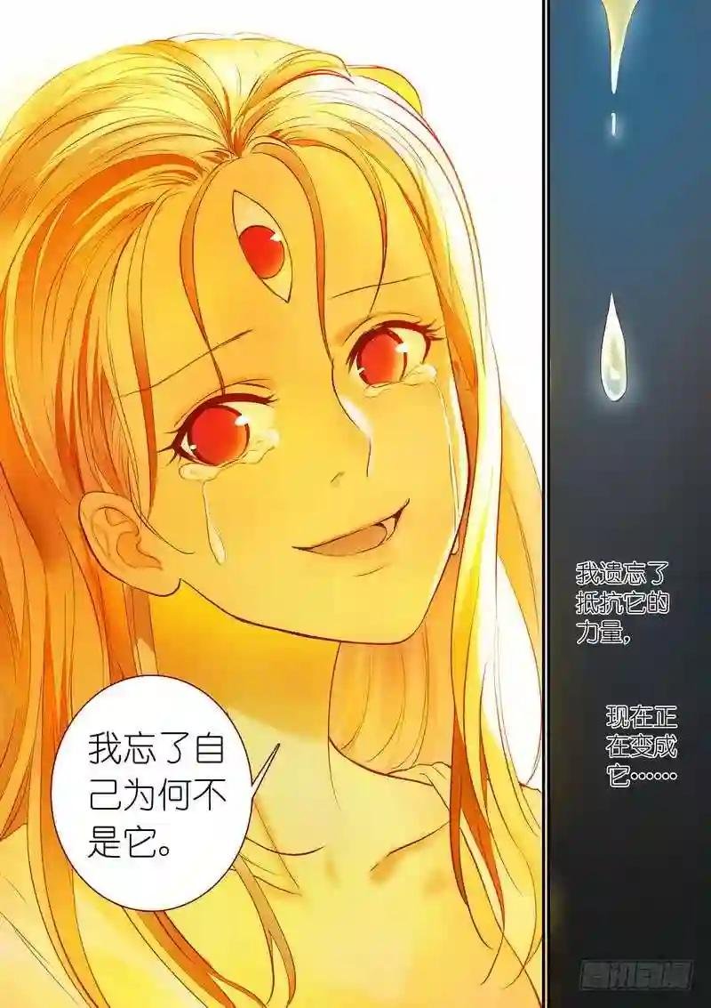 总287·金晨曦小姐?