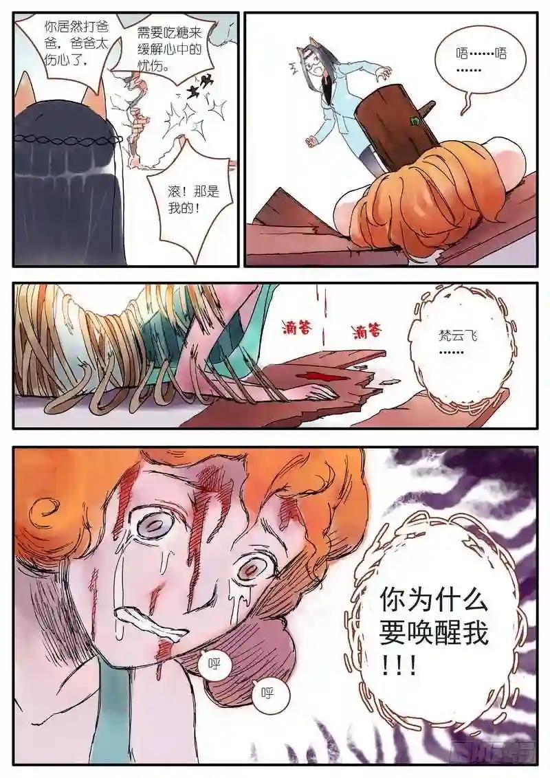 004