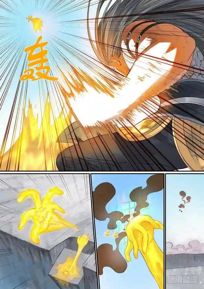 总289·变了