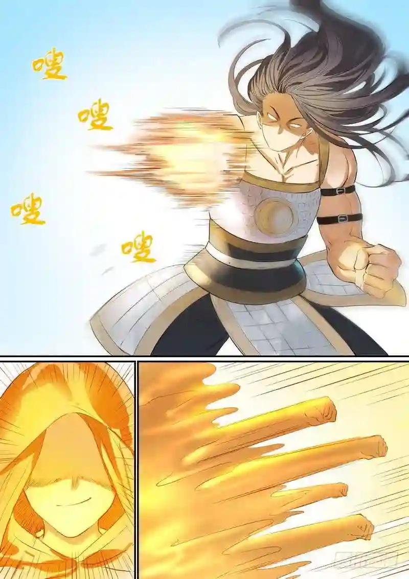 总290·高端红线仙的操作