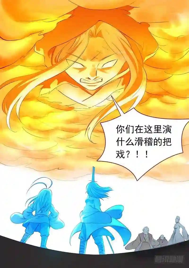 总293·白日梦之王
