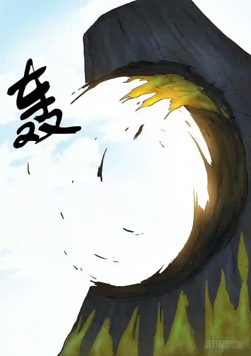总296·天哥