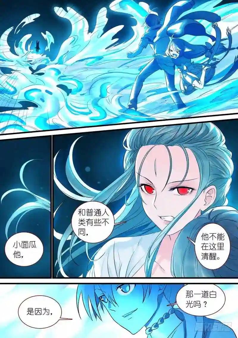 总308·你当然也可以是
