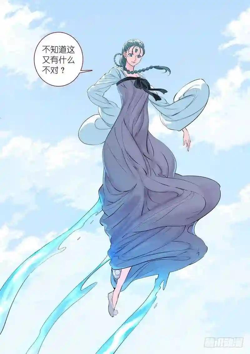 总308·你当然也可以是