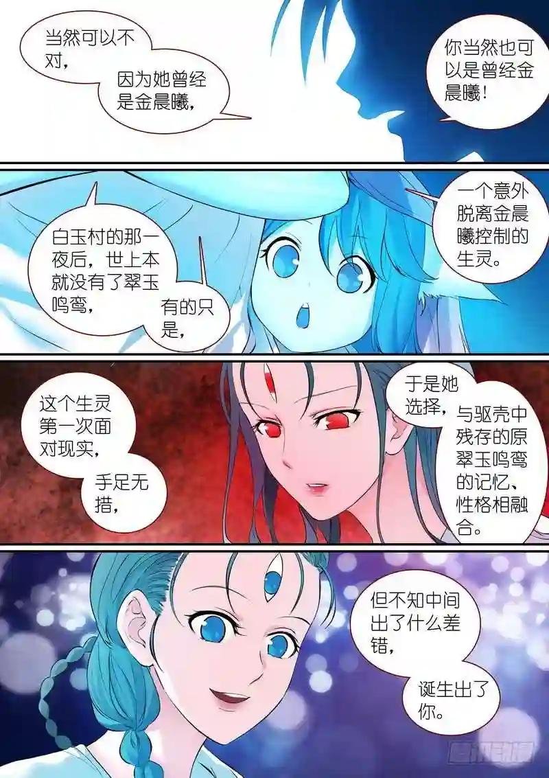总308·你当然也可以是