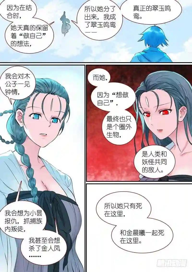 总308·你当然也可以是
