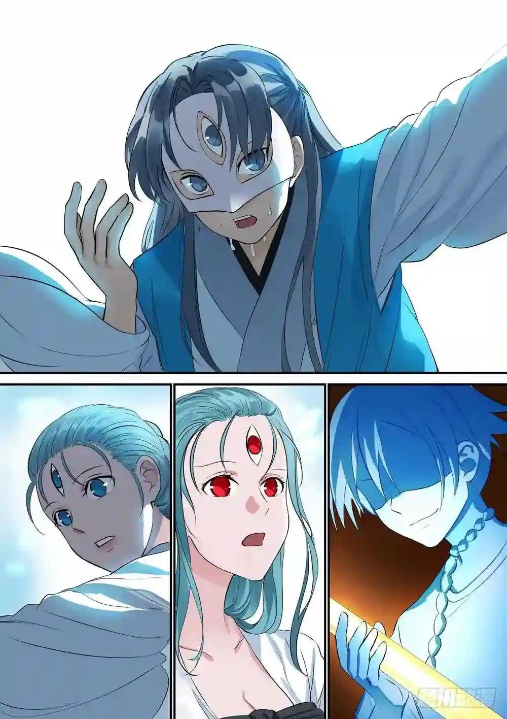 总310·苏苏也能帮忙的!