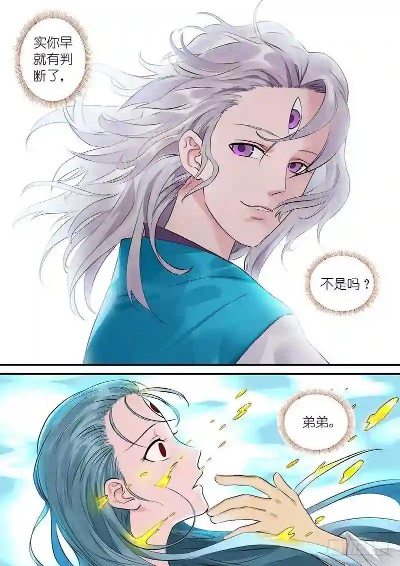 总312·自己的判断