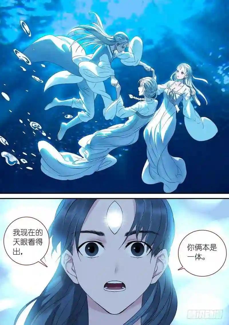 总313·我回来