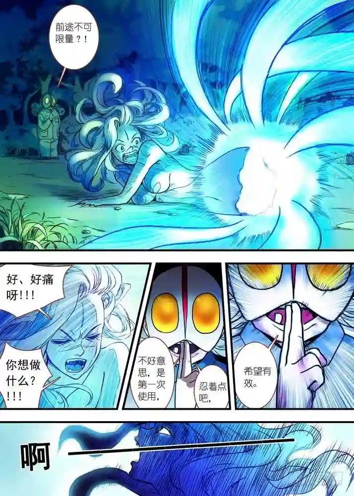 024·激战在图书馆 上