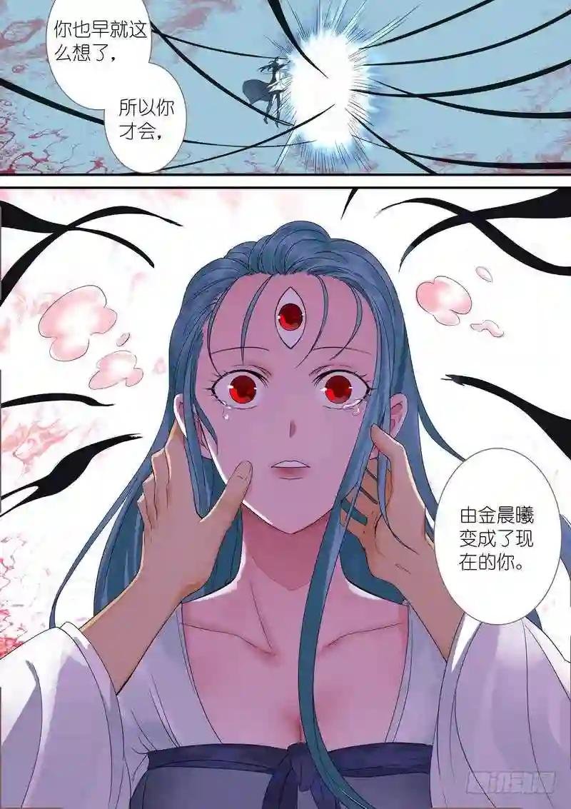 总315·喜欢哪一个