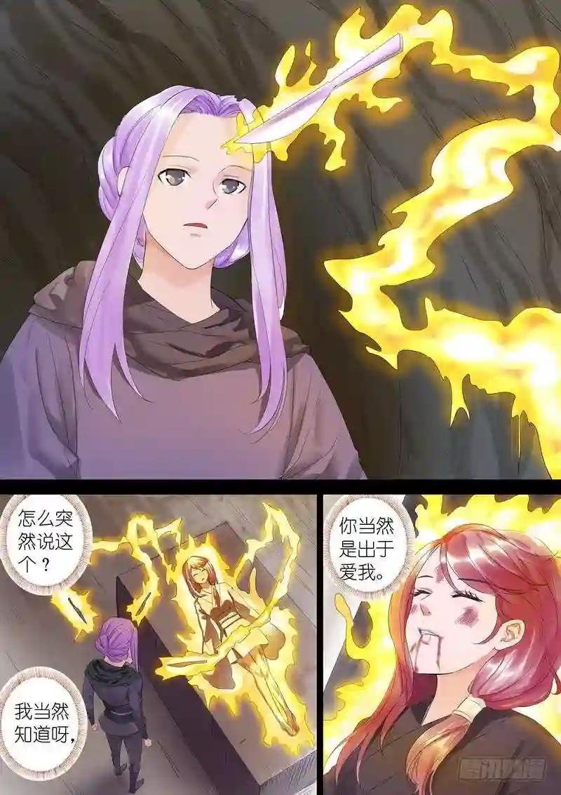 总316·肉体之于思想