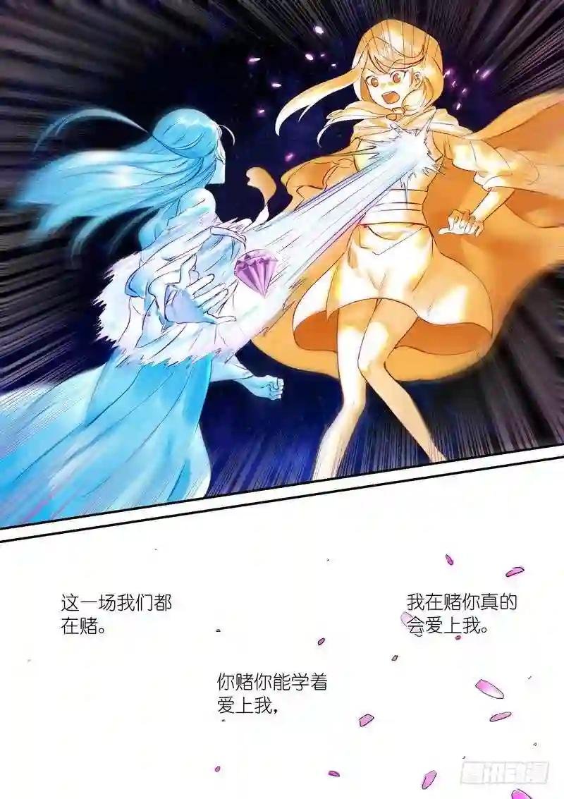 总320·两个单恋