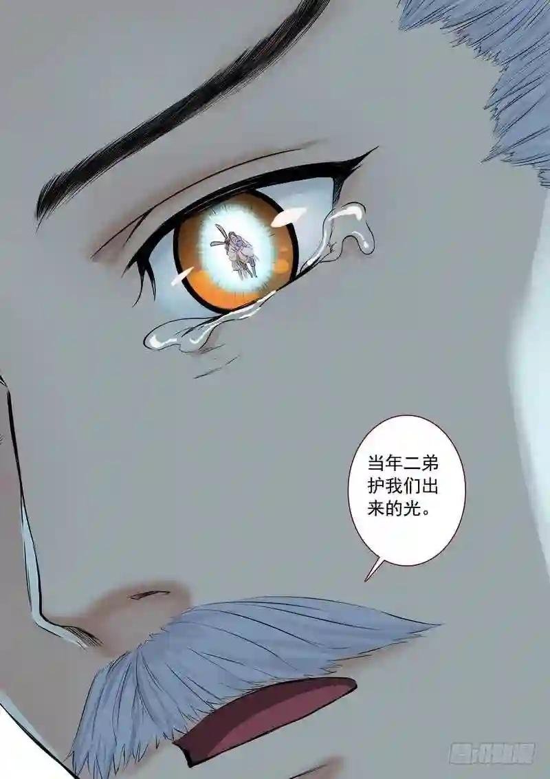 总320·两个单恋