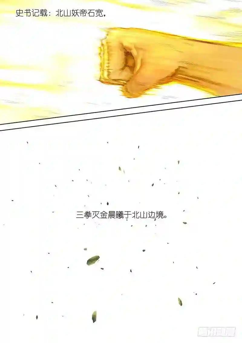 总321·重返现实