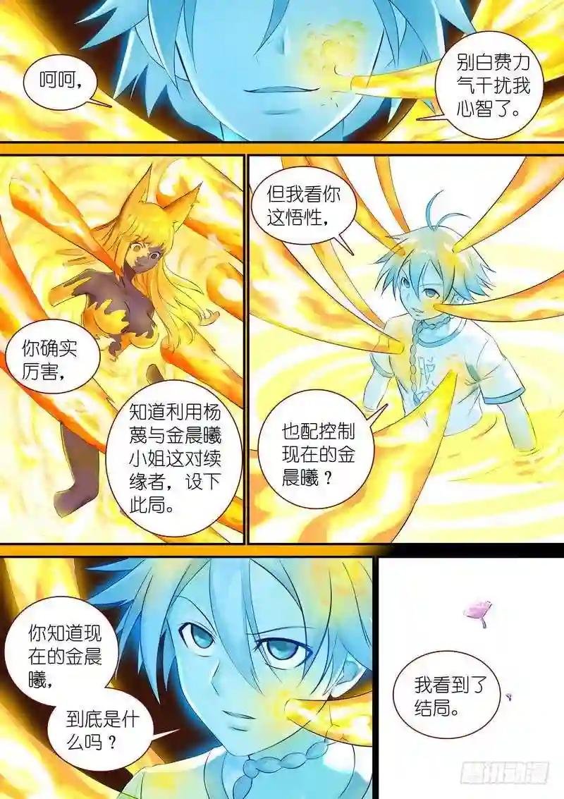 总324·小面瓜的回答
