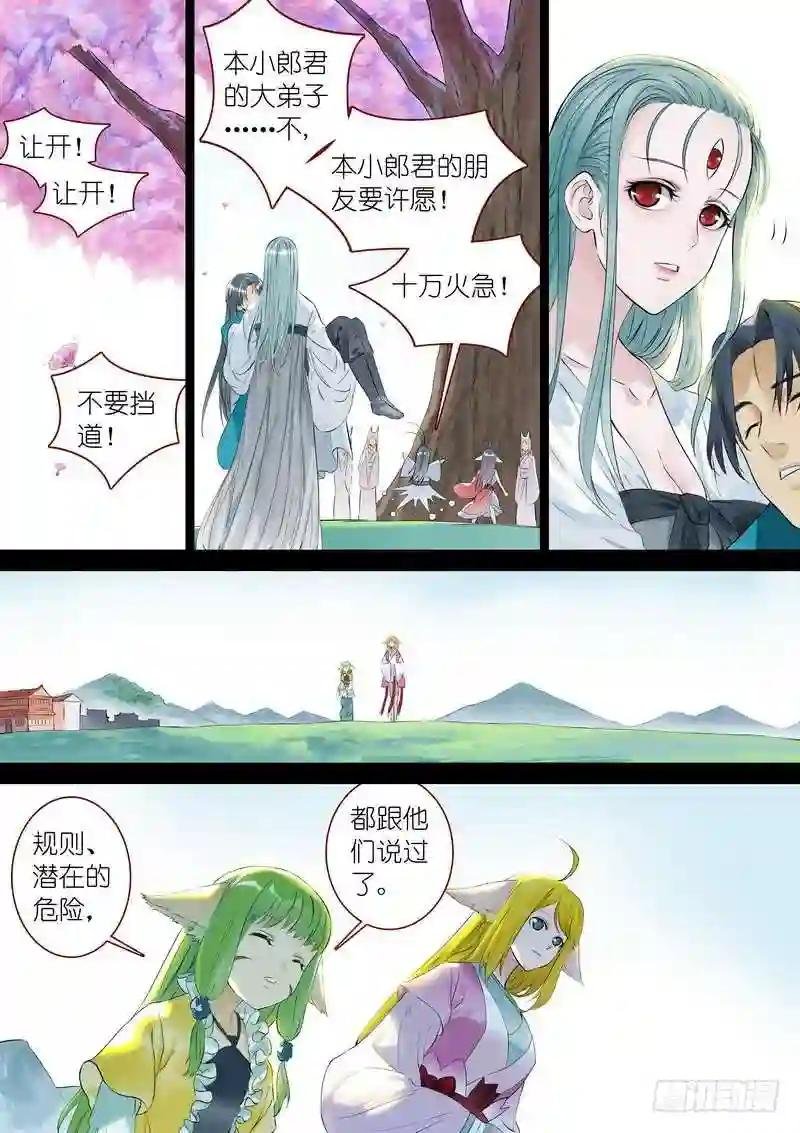 总324·小面瓜的回答