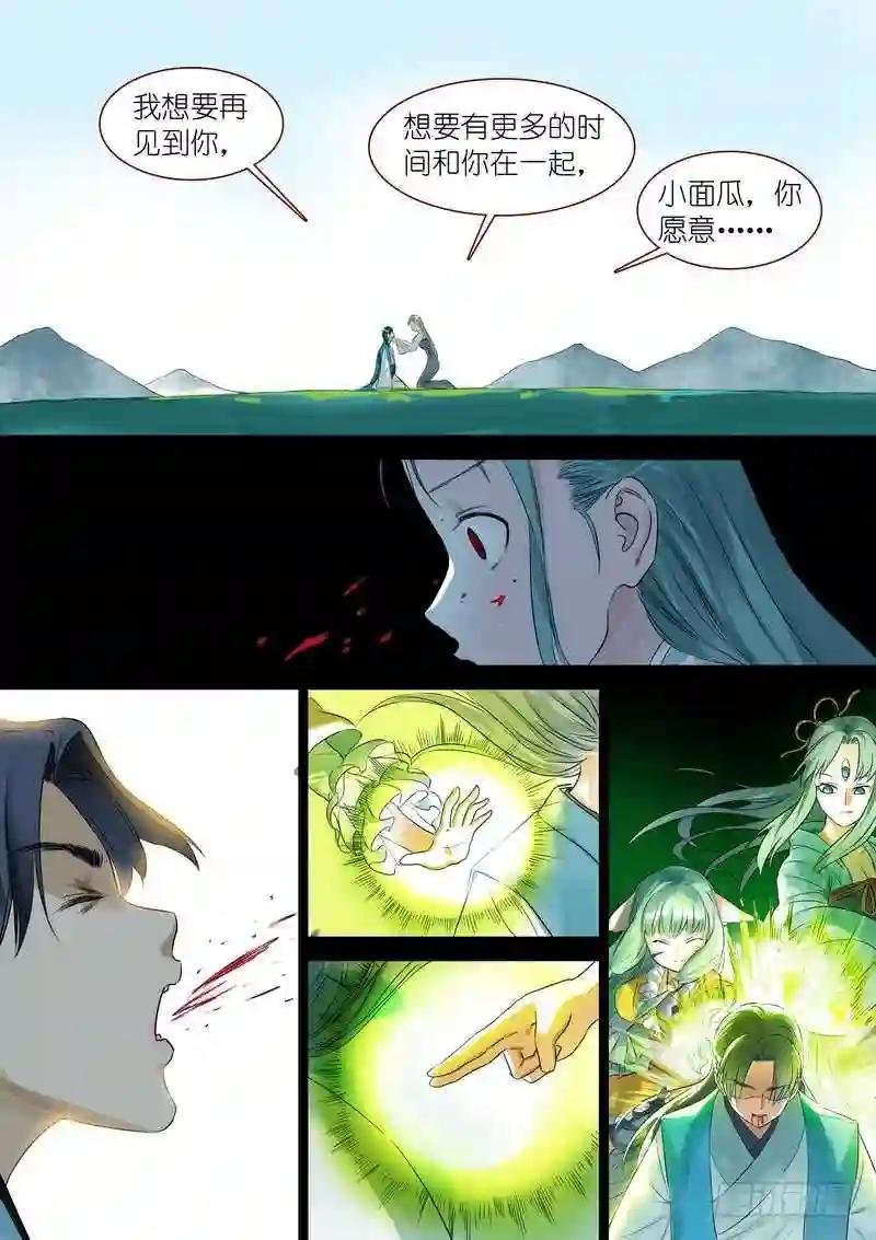 总324·小面瓜的回答