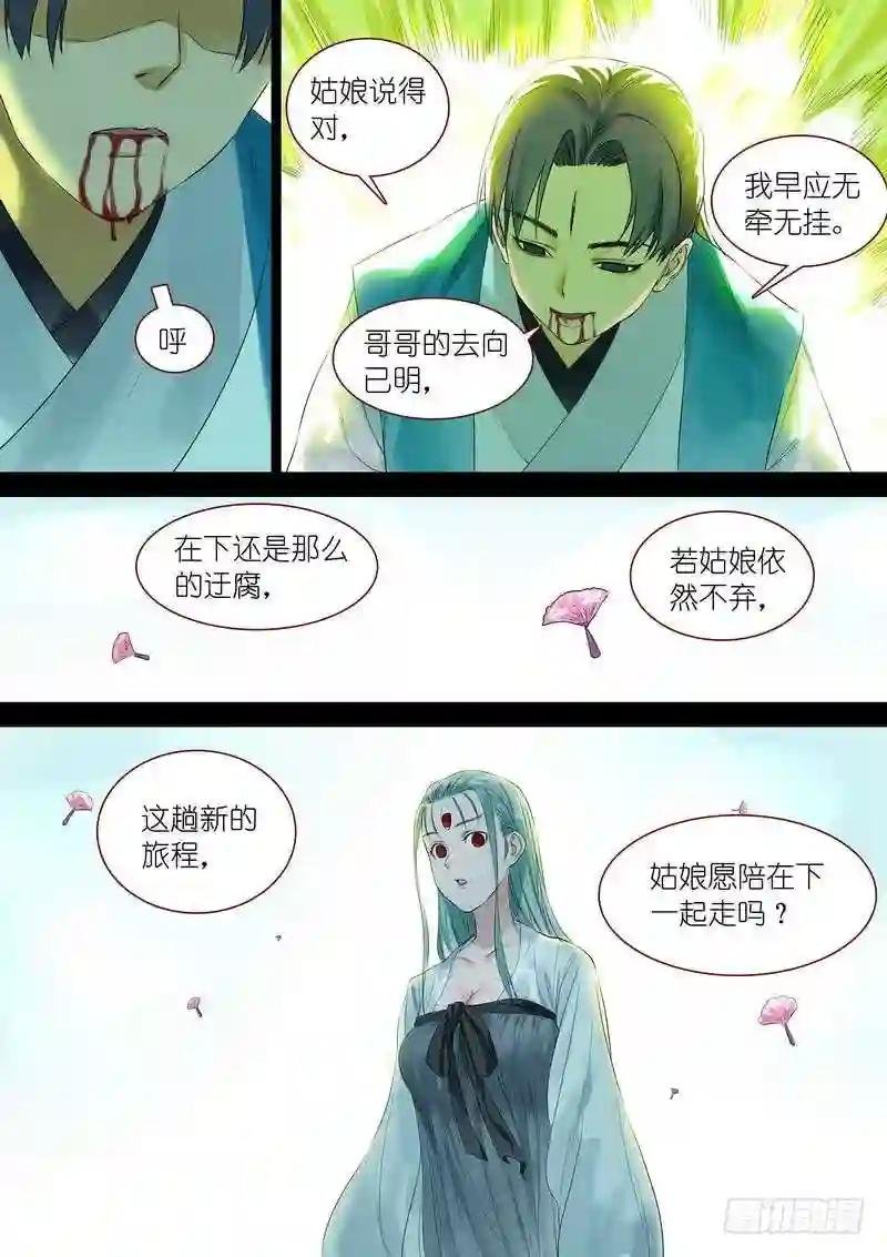 总324·小面瓜的回答