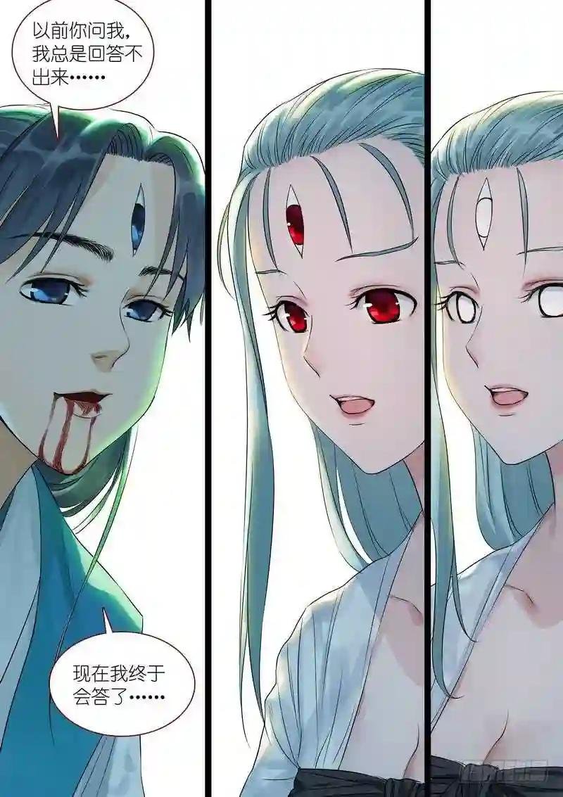 总324·小面瓜的回答