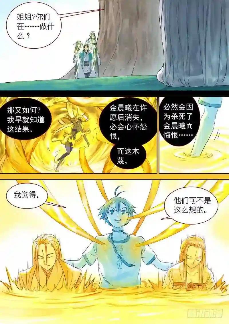 总324·小面瓜的回答