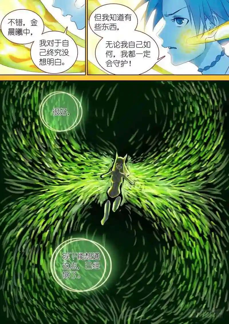 总324·小面瓜的回答