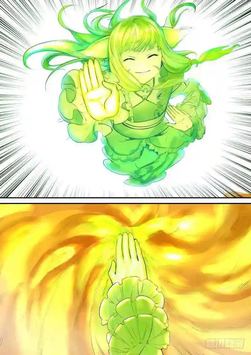 总325·最强绿色