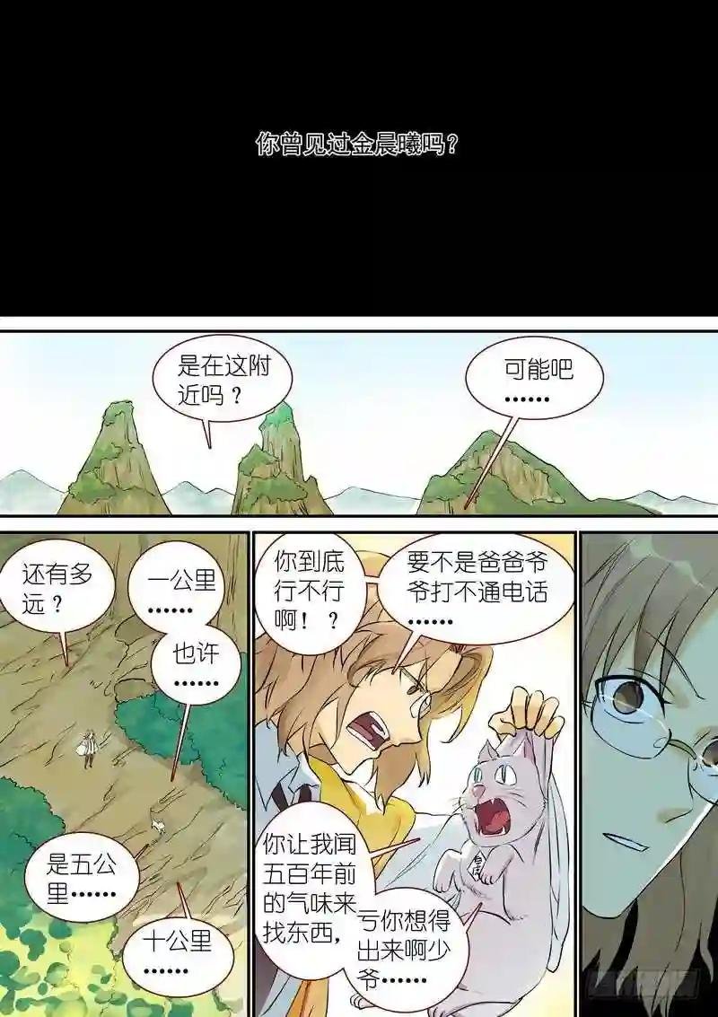 总330·售后部门