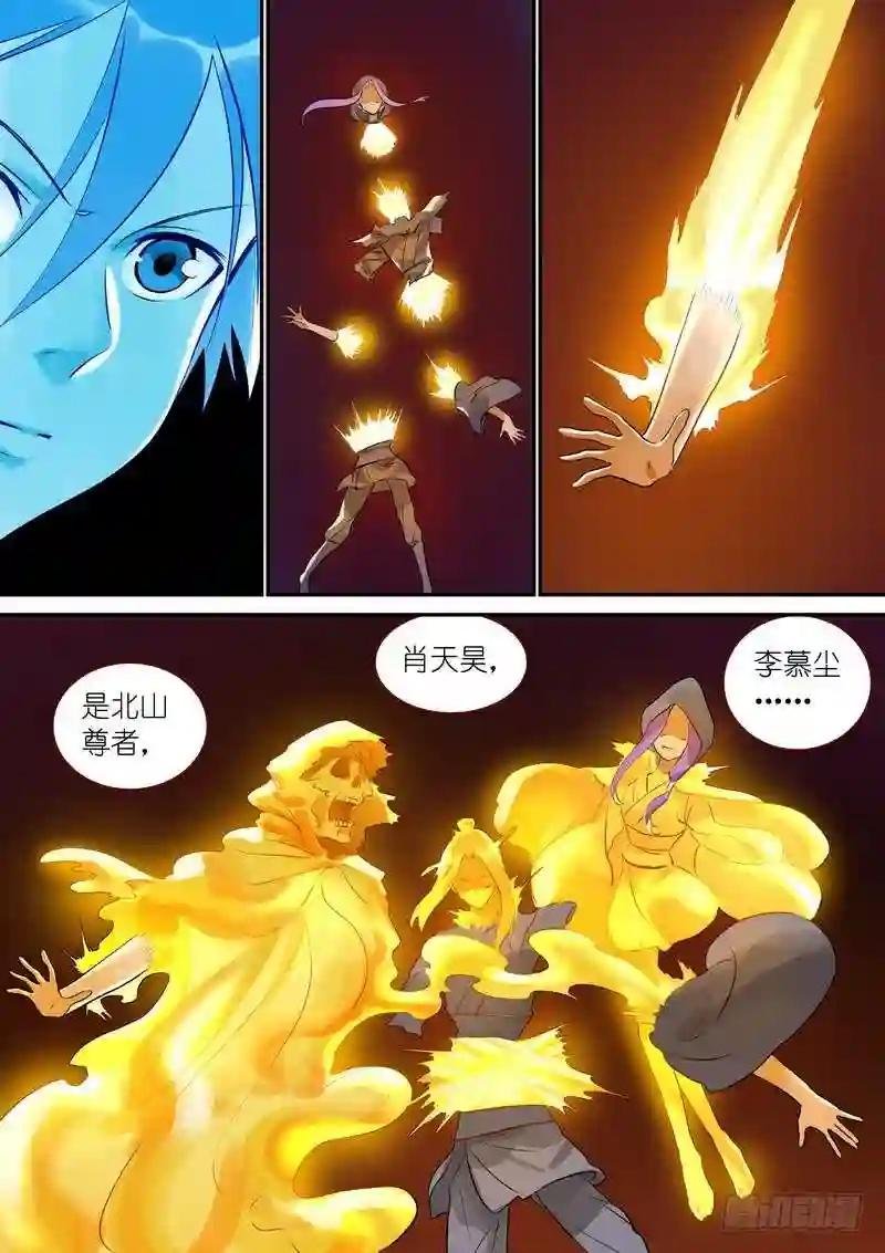 总333·土狗可没你这么……